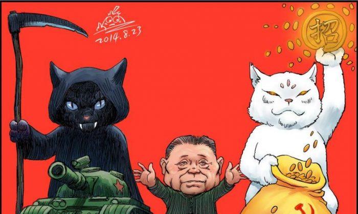 Reflecting on Deng Xiaoping’s ‘Cat Theory’ of Economic Reform