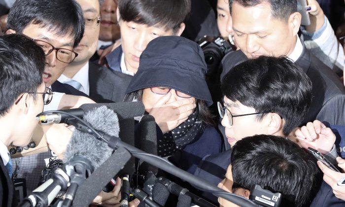 S. Korea Prosecutors Seek Arrest of Friend of President Park