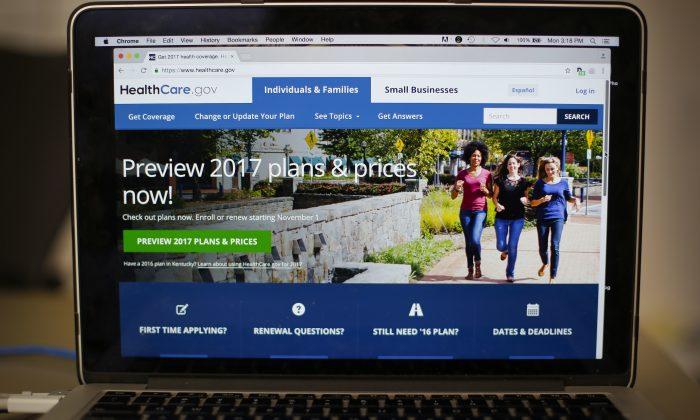 CDC: Progress Reducing Uninsured Rate Threatens to Stall