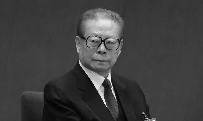 Here’s How Former Chinese Leader Jiang Zemin Could Be Brought Down