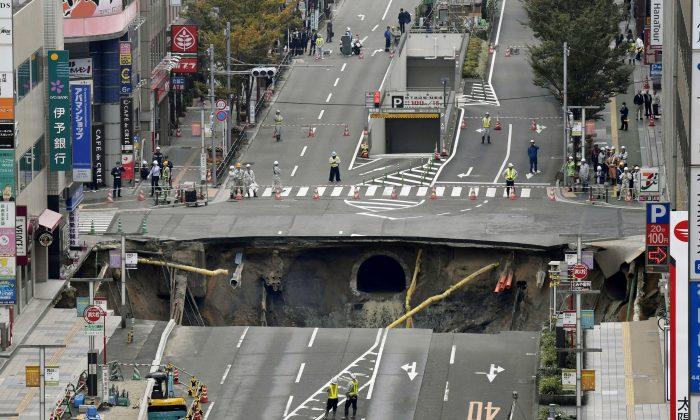 Parts of Street Collapse in Southern Japan City; No Injuries
