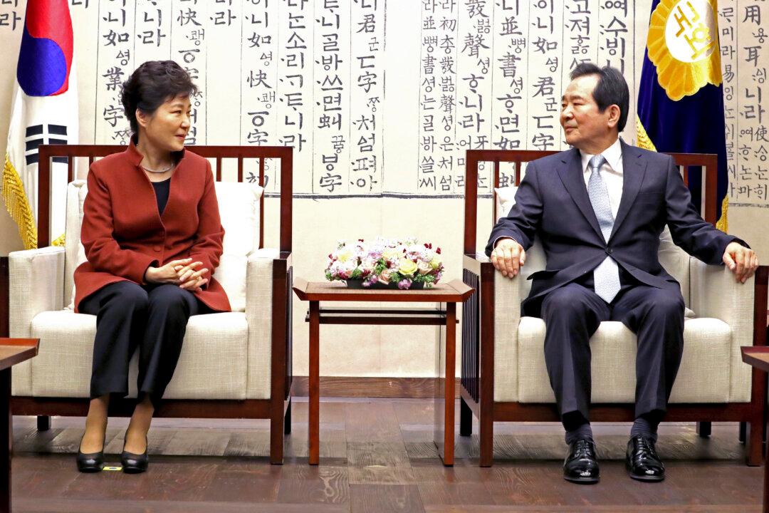 South Korean President’s Concession Could Spell End of Power