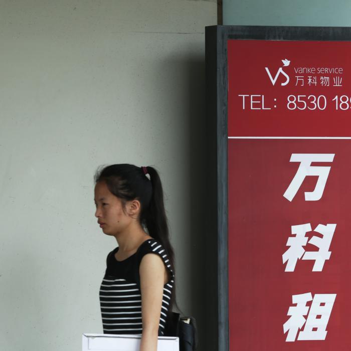 The Epoch Times