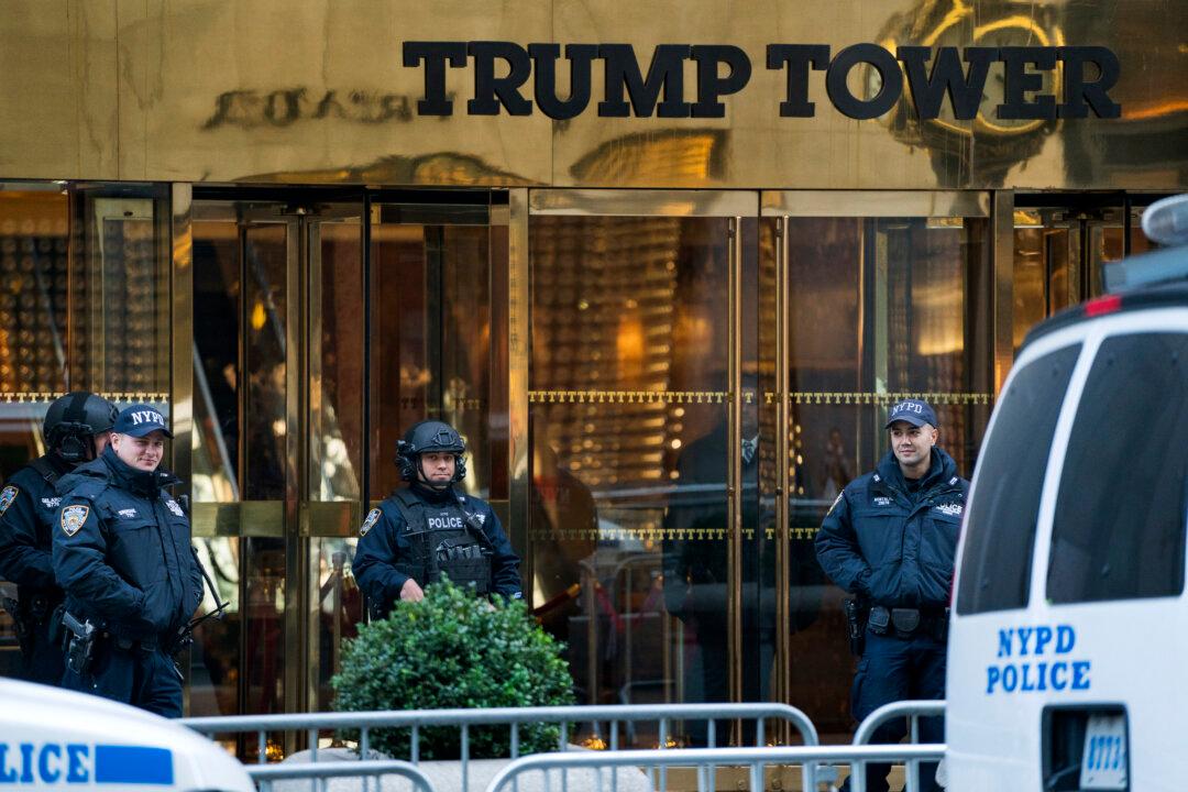Small Fire at Trump Hotel Tower in Manhattan Is Extinguished
