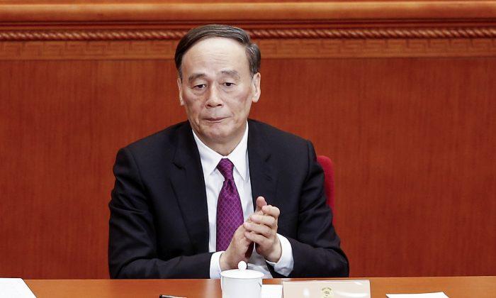 Exclusive: China’s Anti-Corruption Chief Will Be Exempt From Forced Retirement