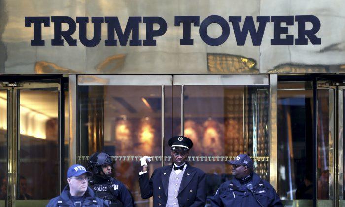Trump Tower in NYC Catches on Fire, Injuries Reported