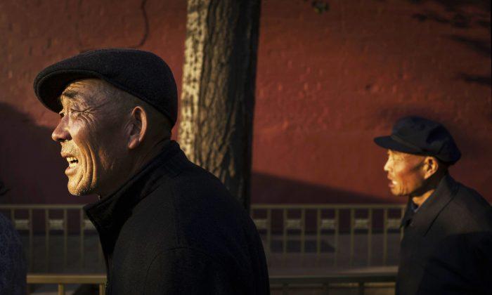 China’s Pension Reform Diverts More Money into Risky Assets