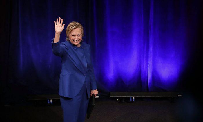 Hillary Clinton Makes Surprise Appearance at UNICEF Gala