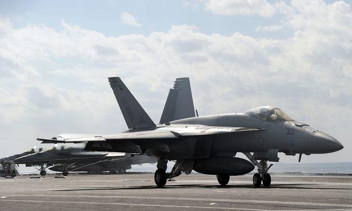 Search Underway for US Marine Pilot Ejected From Jet in Japan