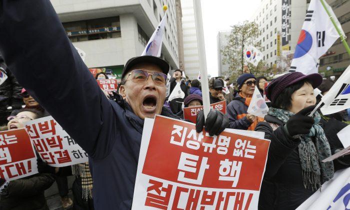 S. Korea’s Parliament Sets up Presidential Impeachment Vote