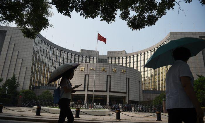 US Rate Hike Could Squeeze Chinese Issuers