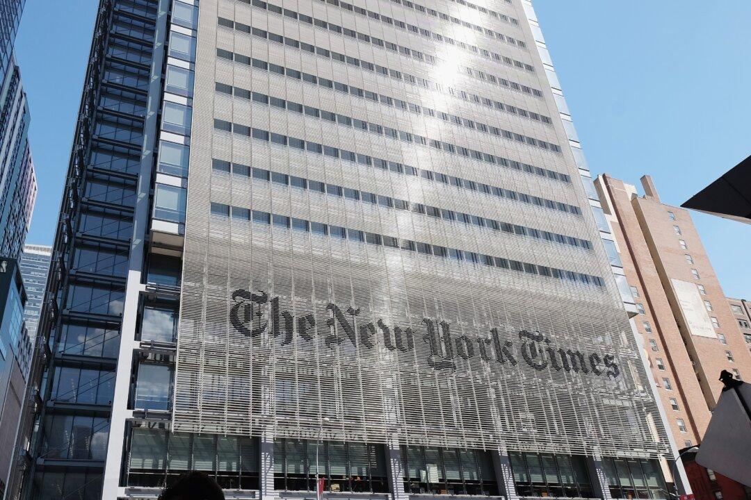 New York Times to Vacate 8 Floors From Its Building to Generate ‘Rental Income’: Memo