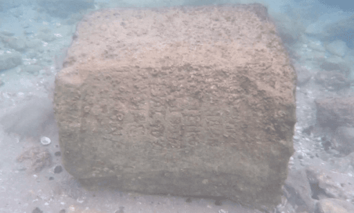 Ancient Stone Found at Underwater Site Reveals Historical Information (Video)