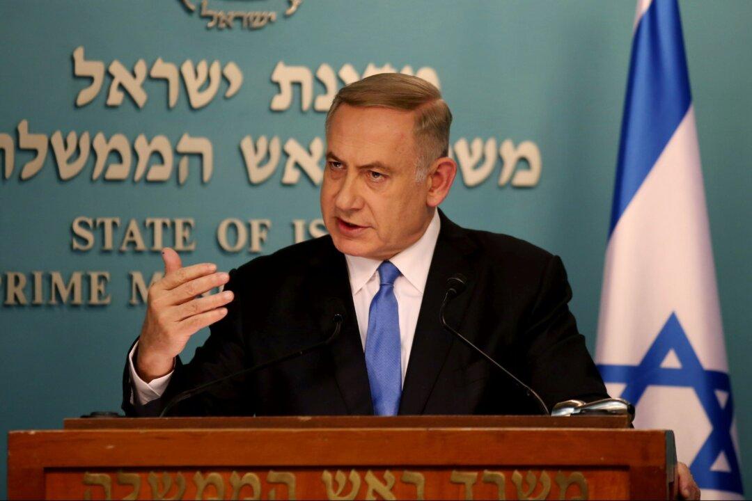 Israeli PM Calls Kerry Speech a ‘Deep Disappointment’