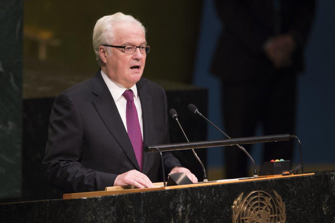 Russia Urges UN Security Council to Endorse Syria Cease-Fire