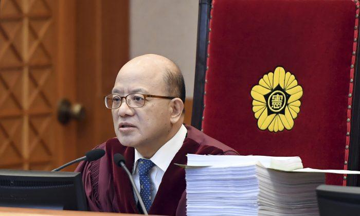 At Impeachment Trial, Park Accused of Violating Constitution