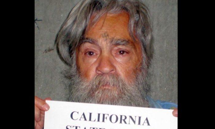 Alleged Final Photo of Charles Manson in Hospital Published, Possibly Violates Privacy