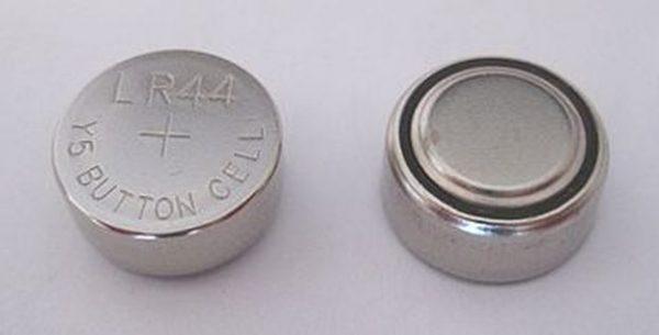 A button battery (Public Domain)