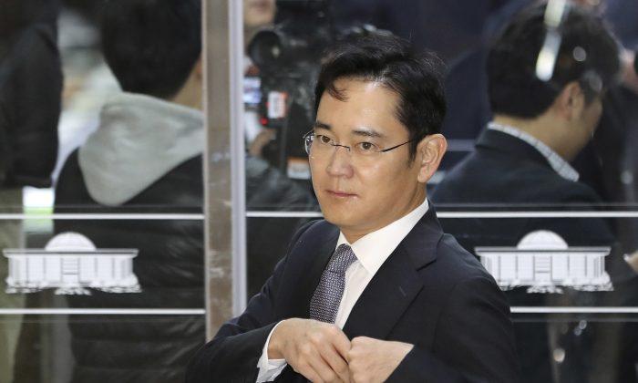 Samsung Heir Named Suspect in South Korean Political Scandal