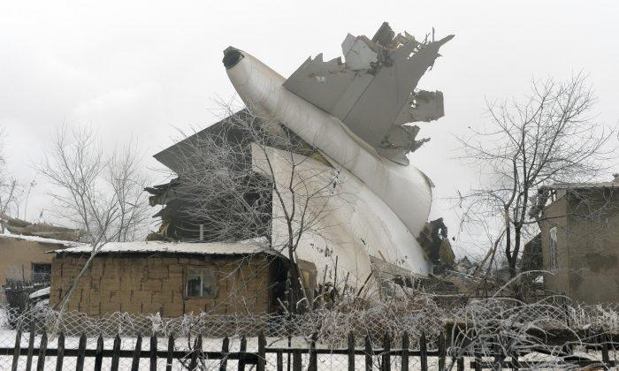 Kyrgyzstan Ministry Says Cargo Plane Crash Kills 37