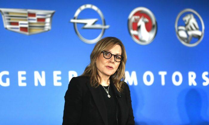 GM Announces $1B Factory Investment, New Jobs