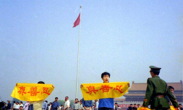 Falun Gong Persists After 17 Years of Chinese Communist Persecution: Rights Group