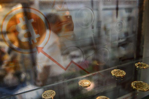 A Bitcoin display at a store window in Hong Kong on Aug. 13, 2016.<br/>(Anthony Wallace/AFP/Getty Images)