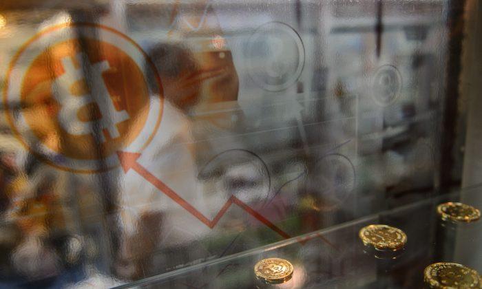 China Bitcoin Crackdown Continues