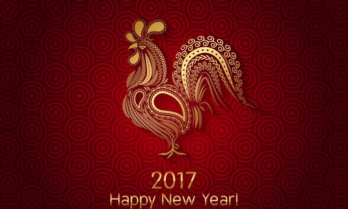 Chinese New Year 2017: The Year of the Rooster