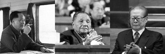 True Story Behind Deng Xiaoping’s South Tour Through the Eyes of a Historical Witness