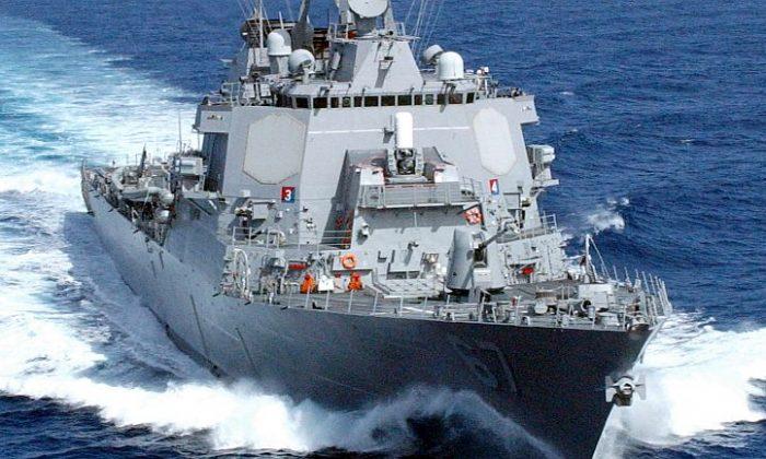 US Sends Navy Destroyer USS Cole to Yemen’s Coast