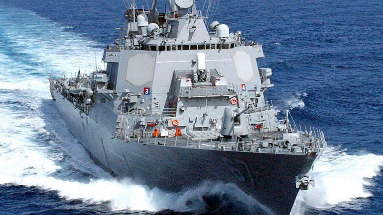 US Sends Navy Destroyer USS Cole to Yemen’s Coast