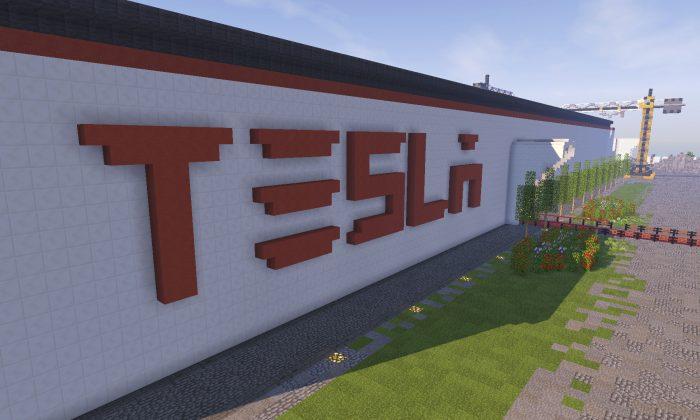 Seeking Attention, Lithuania Builds Virtual Tesla Factory