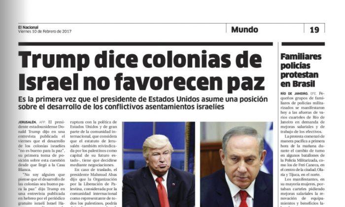 Dominican Paper Apologizes for Using Baldwin Photo for Trump