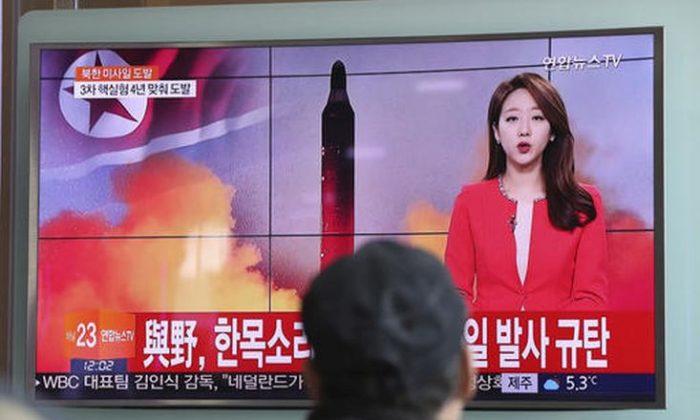 North Korea Reportedly Test Fires Missile