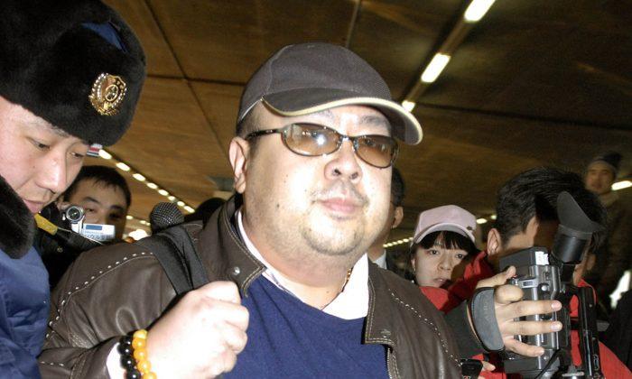 Clues Scarce After Half Brother of N. Korean Leader Killed