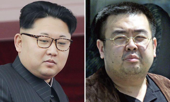 North Korea’s Dictator Killed His Brother to Make a Statement: Report