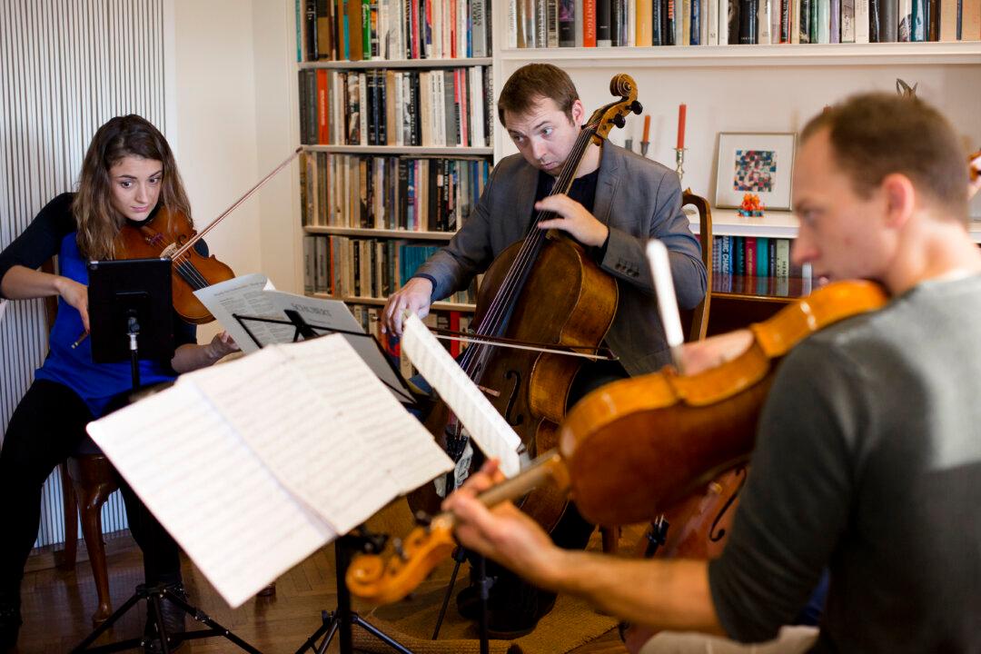 A Collective of Chamber Musicians Formed by Friends