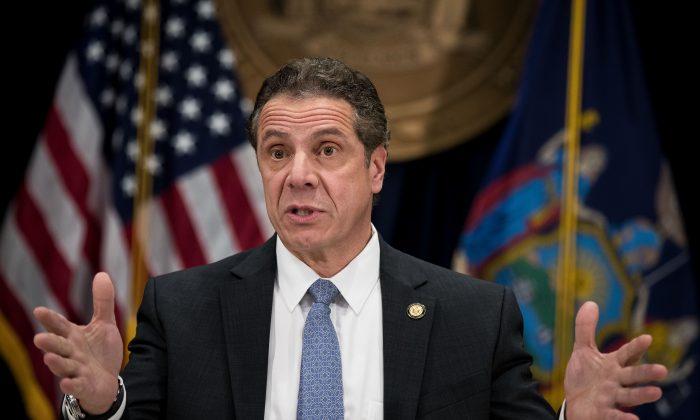 Cuomo Forced to Comply With Trump Election Commission Request