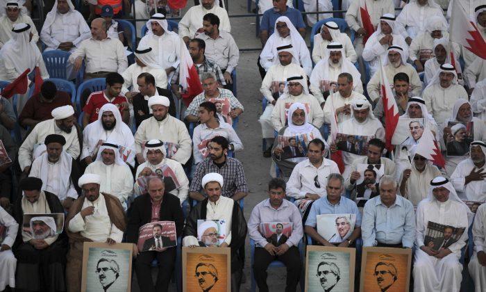 Bahrain Files Lawsuit to Dissolve Secular Political Party