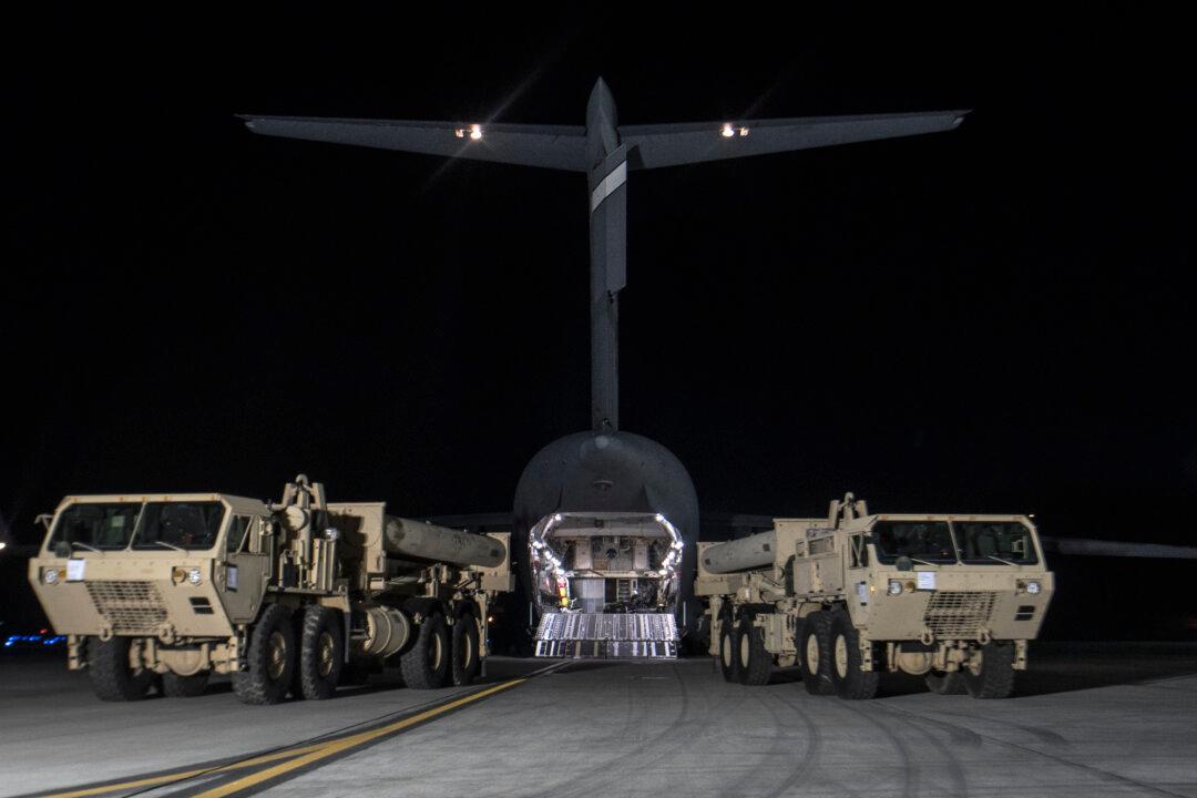 US Moves Parts of THAAD Missile Defense to South Korea