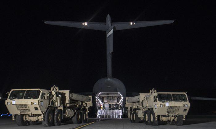 US Moves Parts of THAAD Missile Defense to South Korea