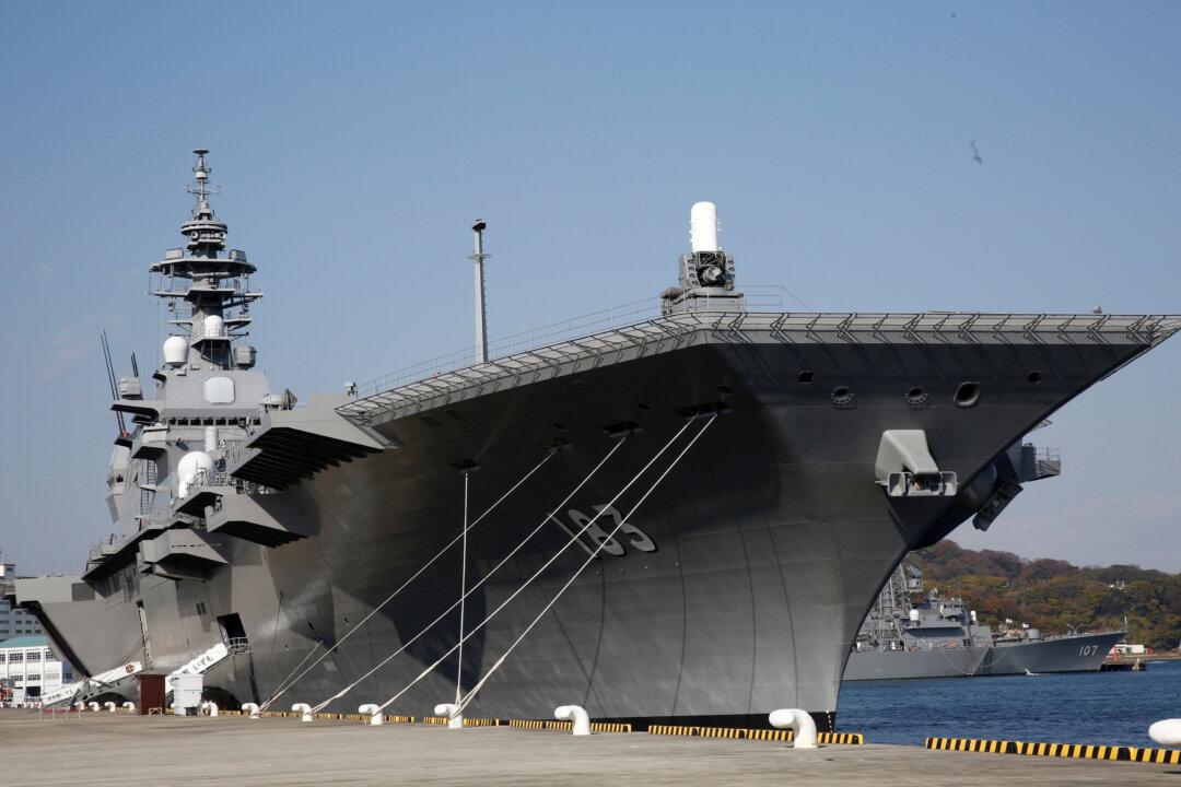 Japan Plans to Send Largest Warship to South China Sea, Sources Say