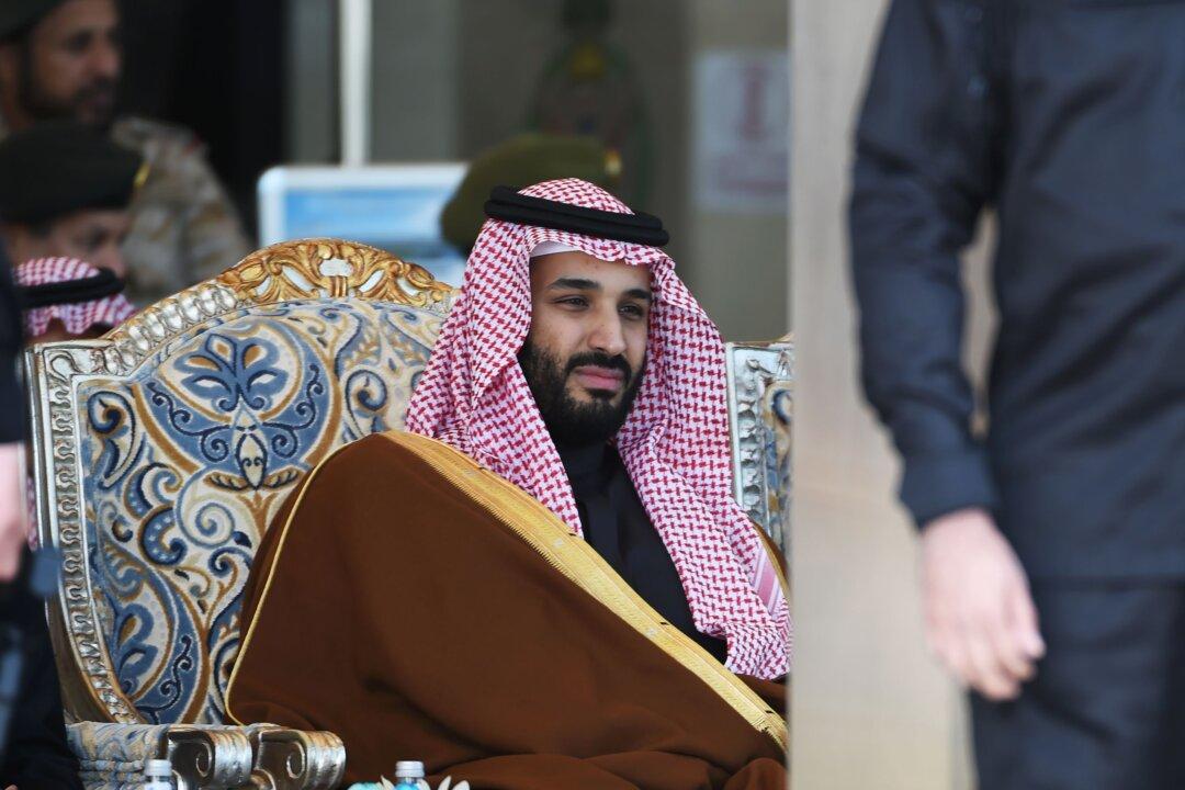 Top Saudi Prince to Meet Trump in White House Visit