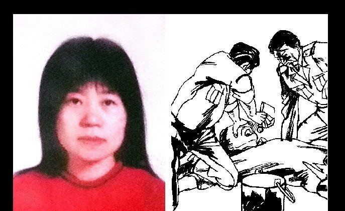 Chinese Prison Guards Cracked Teacher’s Skull Open for Practicing Falun Gong