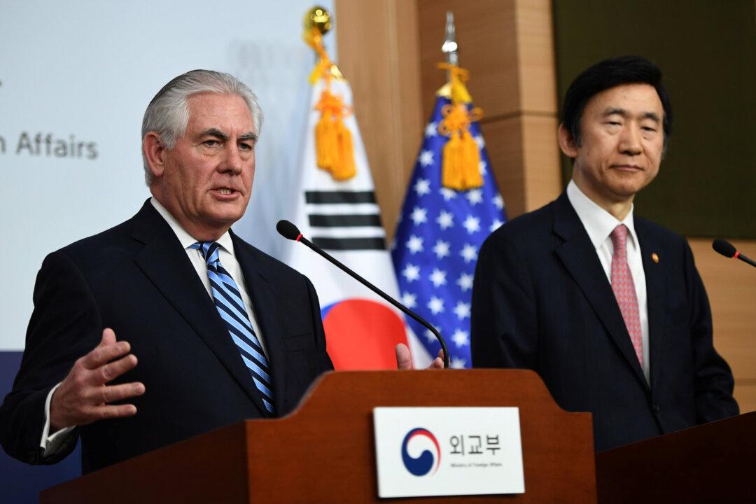 Tillerson: US Policy of ‘Strategic Patience’ With North Korea is Over