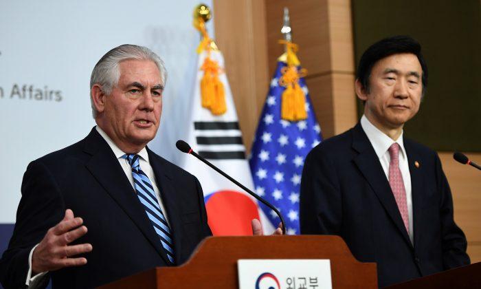 Tillerson: US Policy of ‘Strategic Patience’ With North Korea is Over