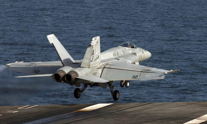 US Navy: Iran Endangering International Navigation in Gulf