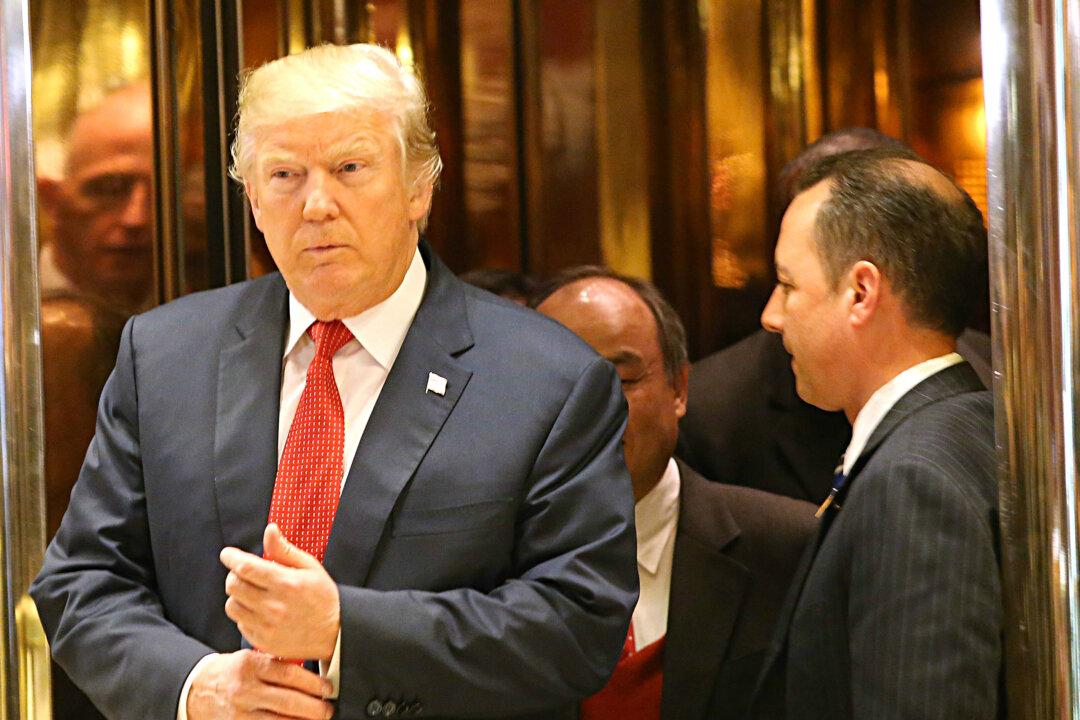 Trump Transition Team Under Surveillance, House Chairman Says