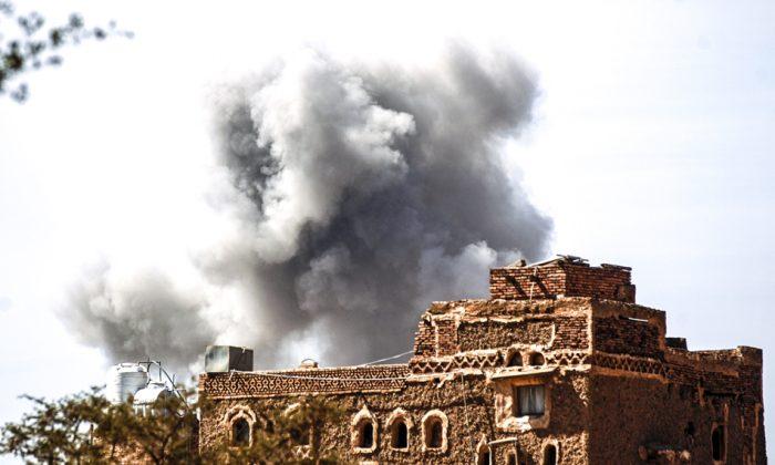 Saudi-Led Coalition Air Strike Kills Top Houthi Official in Yemen